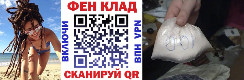 купить  цена  Сим  АМФ 98% 