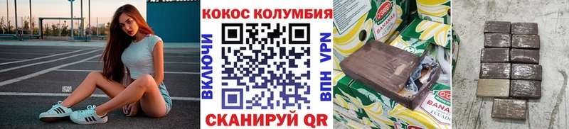 Кокаин 98%  Сим 