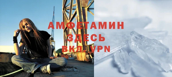 соль курить ск Аркадак