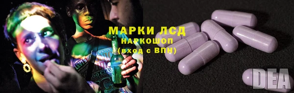 соль курить ск Аркадак