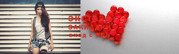 соль курить ск Аркадак