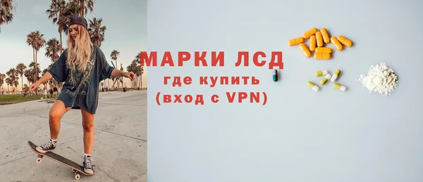 крисы Пестово