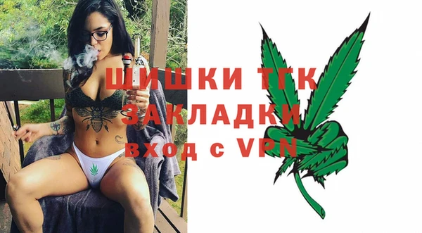 соль курить ск Аркадак