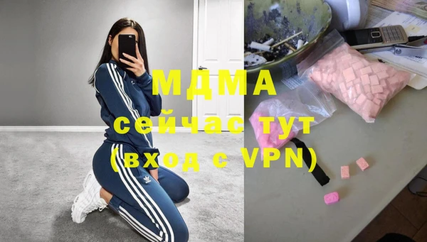 кокаин перу Пересвет