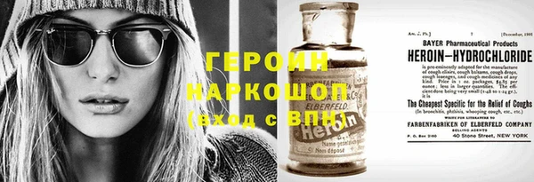 соль курить ск Аркадак