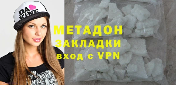 соль курить ск Аркадак