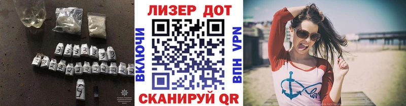 закладки  Сим  LSD-25 экстази ecstasy 