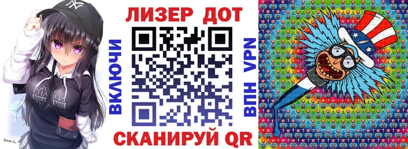 Марки NBOMe 1,5мг  Сим 